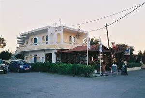 Sea View 3*